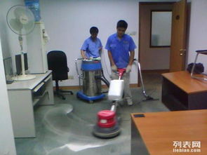 萬(wàn)潔家政服務(wù)公司 專業(yè)保潔服務(wù)，打造潔凈舒適生活空間