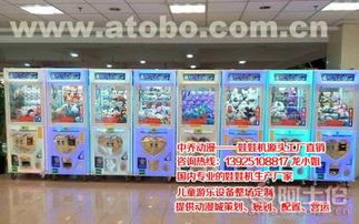 工美禮品市場(chǎng)新星 探秘南村中喬金屬制品廠的價(jià)格競(jìng)爭(zhēng)力與廠家優(yōu)勢(shì)