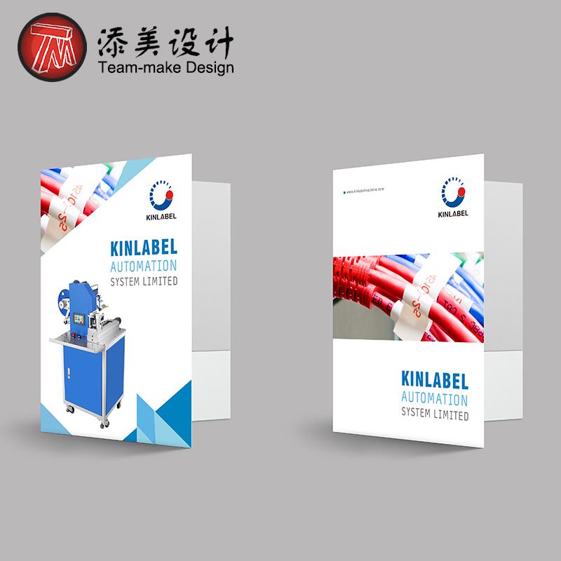 打造視覺(jué)沖擊 專業(yè)兩折頁(yè)廣告宣傳全攻略