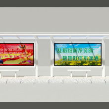 匠心鑄就城市風(fēng)景線——江蘇宿遷盛鼎廣告制品廠焦點(diǎn)產(chǎn)品解析