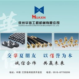 周口廣告鼠標(biāo)墊與定做抽紙供應(yīng)商 徐州星宇工藝品廠廣告設(shè)計(jì)解析